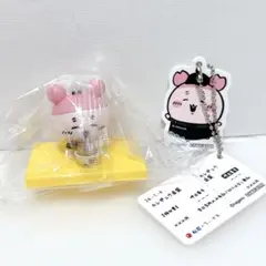 ちいかわ　松屋　古本屋　カニ　フィギュア　オリジナル食券キーホルダー