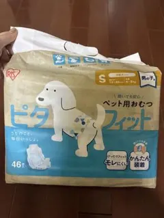 nikoϋ様 リクエスト 2点 まとめ商品