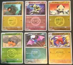 ポケモンカードセット ミラー 6枚セット - メルカリ