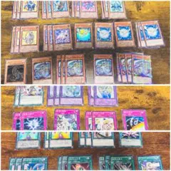 遊戯王 宝玉獣 デッキパーツ 究極宝玉神レインボー・ダーク・ドラゴン レリーフ