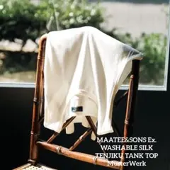 MAATEE&SONS Ex. WASHABLE SILK TANK TOP 2 - メルカリ