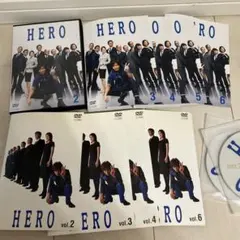 新品ケース DVD 「HERO」 全15巻 木村拓哉 松たか子 北川景子 福田靖