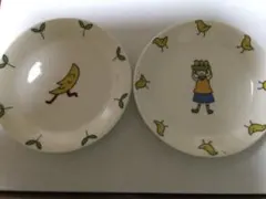 Item thumbnail for item d0ef60f1-f97e-4ec7-8a52-28c4cade8021