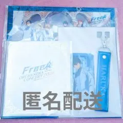 Free! オーケストラコンサート 2026 七瀬遙 招待状　銀テ付き Free! オーケストラコンサート 2026 七瀬遙 招待状 銀テ付き - メルカリ
