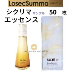 ✿✿✿*ろき*様専用ページ✿✿✿のサムネイル