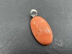 M5571 珊瑚　ペンダント　ヴィンテージ アクセサリー