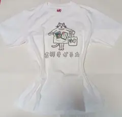 再値下げ！吉祥寺好きな方必見！猫のイラスト付きホワイトTシャツ 。新品！ユニクロ