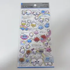 Item thumbnail for item 7f78983c-6a26-4e4b-98d6-6966625fae1e