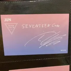 SEVENTEEN ジュン トレカ ポストカード