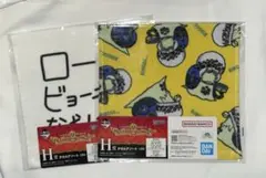 ワンピース一番くじ H賞 タオルアソート 2枚セット