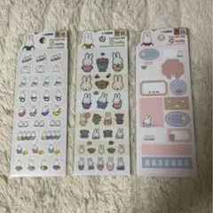 ミッフィー シールセット 3枚組