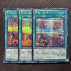 2026年最新】原石の皇脈の人気アイテム - メルカリ