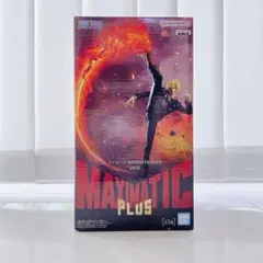 ワンピース MAXIMATIC PLUS サンジ フィギュア