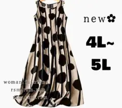 B71 レディース 大きいサイズ チュニック ワンピース 茶色 5L 4L