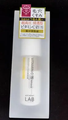 Item thumbnail for item 72fcb9c2-7cee-4e67-8247-3116d714ba50