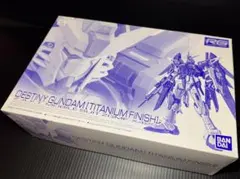 RG 1/144 デスティニーガンダム［チタニウムフィニッシュ］のサムネイル