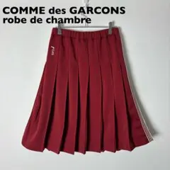 2026年最新】コムデギャルソン スカート 赤の人気アイテム - メルカリ