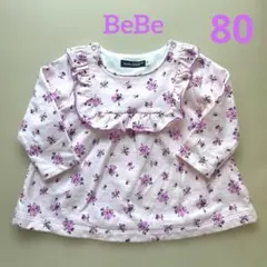 美品♡べべ　子花柄カットソー　トレーナー　80