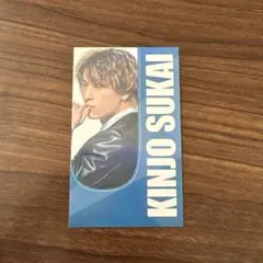 JO1でんき ホログラム名刺 金城碧海