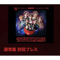 Travis Japan 's travelers 通常盤 初回プレス