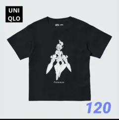 ⑺新品⭐️UNIQLO半袖Tシャツ120cm ソウブレイズ　ポケモン　黒　子供服