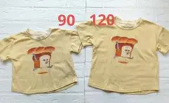パンどろぼう　Tシャツ 120 90 リンクコーデ