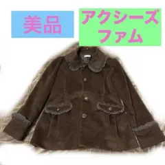 Item thumbnail for item 25572610-acef-4d0d-8e93-a6b7b79e76db