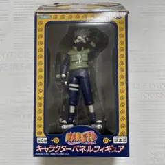NARUTO ナルト キャラクターパネルフィギュア カカシ