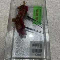 Item thumbnail for item 4195f919-0649-4001-97c2-21d8209086ed