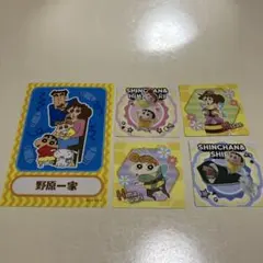 クレヨンしんちゃん チョコビのシール