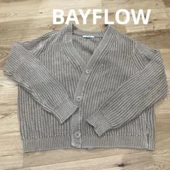 BAYFLOWニットカーディガン長袖