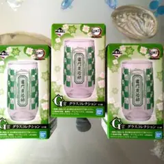 鬼滅の刃一番くじ　グラス