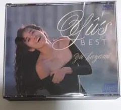 早見優 Yū's BEST ベストアルバム 2枚組