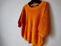 新品未使用  AZULニット