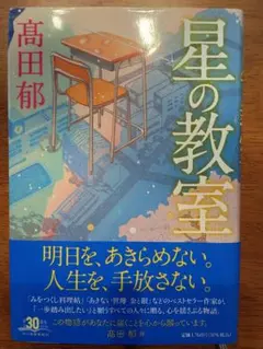 Item thumbnail for item bde7e51c-9ff5-42be-a9f9-7908d1da6918