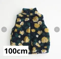 しまむら umbro アンブロ ボアベスト 100cm