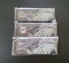 鬼滅の刃 DINING お楽しみくじ レンチキュラー缶バッジ 手鬼
