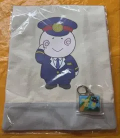 2025年最新】伊藤壮吾 生誕の人気アイテム - メルカリ