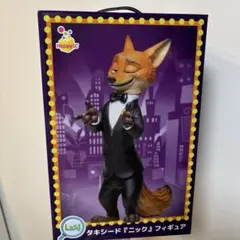 2026年最新】ズートピア くじ ラストワンの人気アイテム - メルカリ