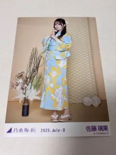 乃木坂46佐藤璃果生写真