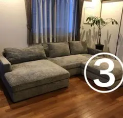 2026年最新】アルフレックスの人気アイテム - メルカリ