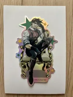 ジョジョワールド　オーロラステッカー　ジョセフ・ジョースター