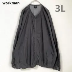 ★ワークマン Find Out【3L】極薄ナイロンジャケット シャカシャカ 黒