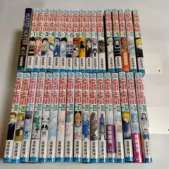 HUNTER × HUNTERハンターハンター35冊セット 不揃い
