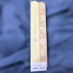 ちいかわ ネイルファイル うさぎ