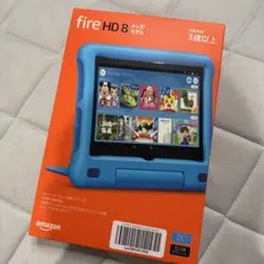 ほぼ未使用★Amazon Fire HD 8 キッズモデル★のサムネイル