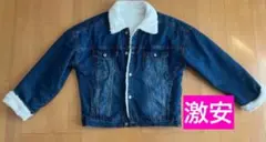 ✨激安最終価格✨デニムボアジャケット Fサイズ