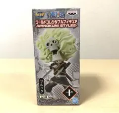 2026年最新】ワーコレ ブルックの人気アイテム - メルカリ