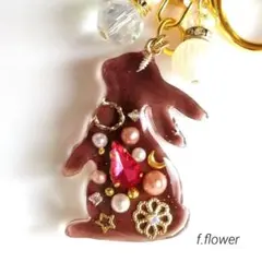 キーホルダー レジン うさぎ 592