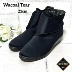美品【ワコール ティア】ショートブーツ ゴアテックス♡ブラック 23のサムネイル